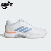 阿迪达斯正品 AVACOURT 3女士时尚 Adidas 透气运动网球鞋 JP8858