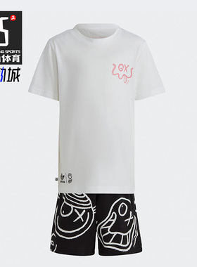 Adidas/阿迪达斯正品Andre Saraiva联名小童运动套装IC8897