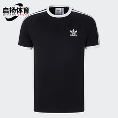 Adidas/阿迪达斯正品三叶草男士运动修身短袖圆领T恤KB2459