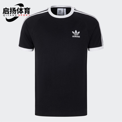 Adidas/阿迪达斯正品三叶草男士运动修身短袖圆领T恤KB2459