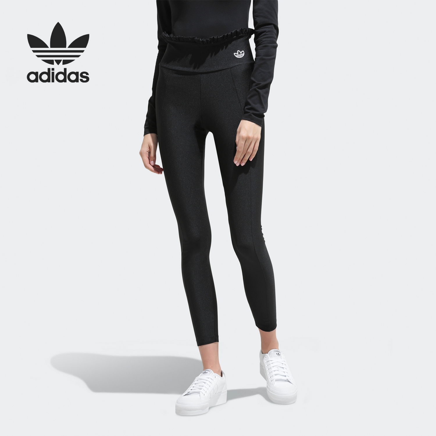 Adidas/阿迪达斯正品三叶草秋季