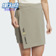 裤 Adidas 女士户外运动休闲时尚 新款 裙IS9530 阿迪达斯正品