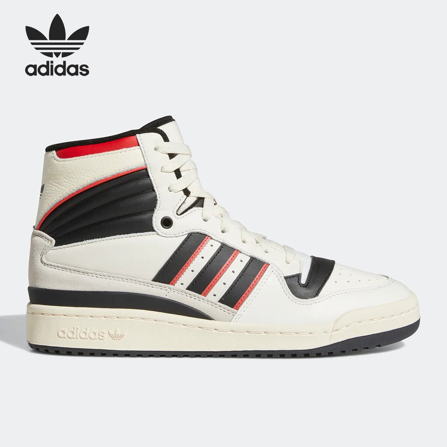 Adidas/阿迪达斯男女高帮板鞋