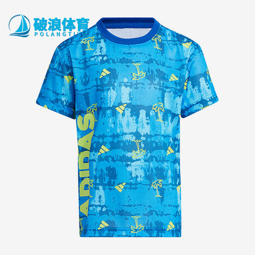 阿迪达斯正品小童运动短袖