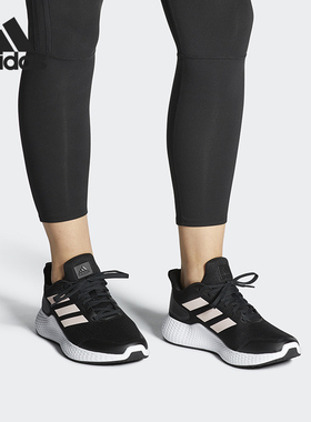 Adidas/阿迪达斯官方正品gameday w男女低帮轻便跑步运动鞋FW7466
