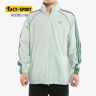 Adidas新款防风夹克外套男装