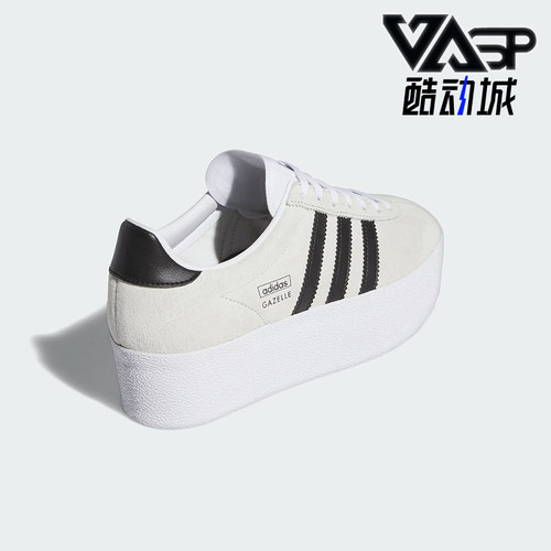 阿迪达斯女士厚底休闲透气板鞋