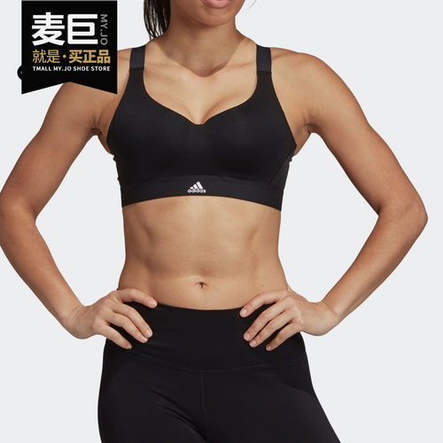 Adidas/阿迪达斯正品STRONGER FOR IT女子健身文胸运动内衣FH7987