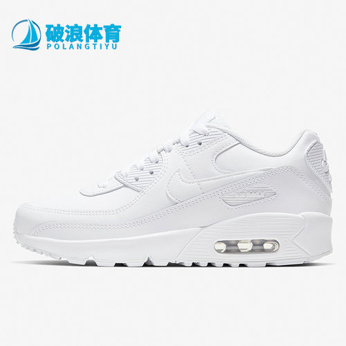 耐克AIRMAX90儿童缓震运动鞋