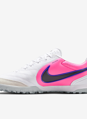 Nike/耐克正品四季款男士经典时尚潮流轻便经典足球鞋IB4477-146