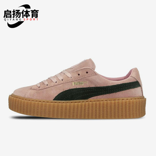 Puma/彪马正品Rihanna Fenty女士经典厚底轻便低帮板鞋361005-04