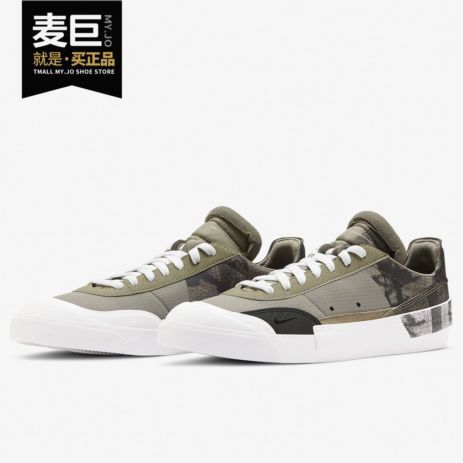 时尚休闲鞋男子Nike/耐克