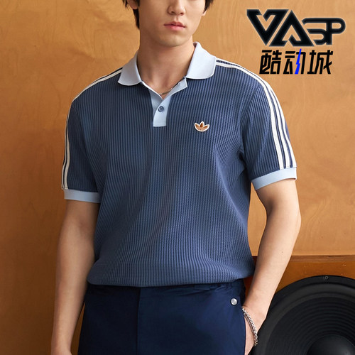 Adidas/阿迪达斯正品三叶草男士针织华夫格运动休闲POLO衫KX1230