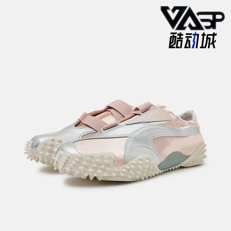 Puma/彪马正品女粉色低帮系带休闲舒适轻便经典运动鞋399827-01