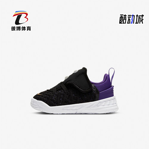 耐克婴童轻便耐磨休闲鞋