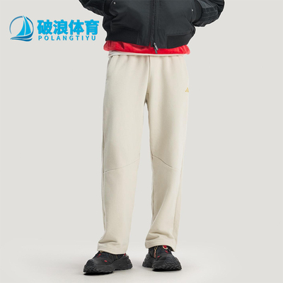 Adidas/阿迪达斯正品NYR FT KN PNT男士系带针织运动直筒裤KE4066