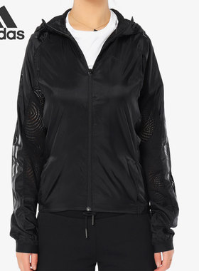 Adidas/阿迪达斯正品 NEO 男女运动服休闲防风夹克防晒服CD6656