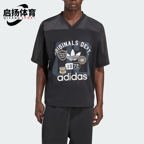 Adidas/阿迪达斯正品三叶草男士运动经典足球V领宽松短袖KD6252