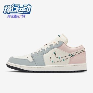 Jordan 001 Nike Air 缓震篮球鞋 IH7319 Low男女时尚 耐克正品