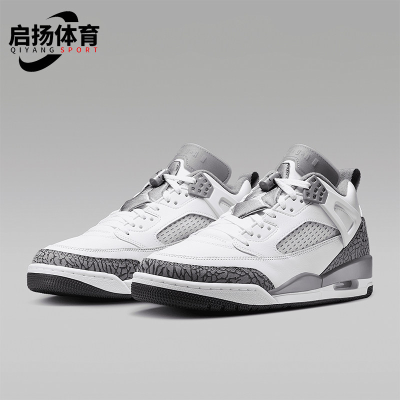 Nike/耐克正品JORDAN男士气垫透气经典运动实战篮球鞋FQ1759-102