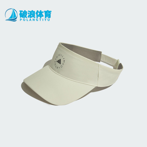 Adidas/阿迪达斯正品VISOR女士透气运动遮阳空顶帽子JZ5510