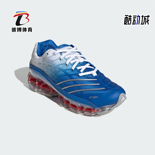 Adidas/阿迪达斯正品2026春季款男女耐磨气垫时尚运动鞋JR4632
