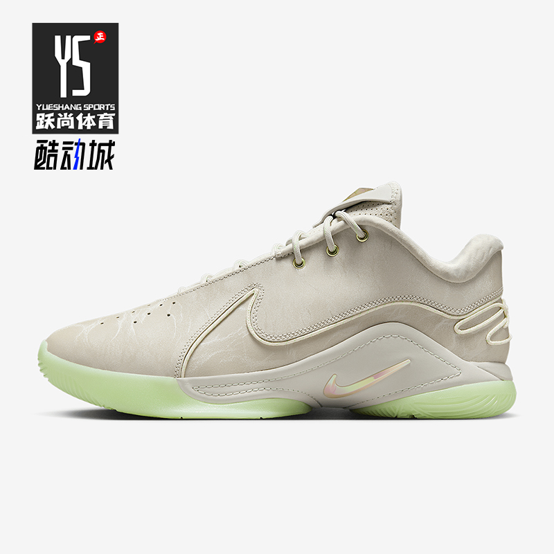 Nike/耐克正品2025秋季款男女系带运动透气低帮篮球鞋FZ1094-002