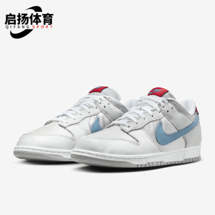 耐克正品 HF0391 Dunk 男女舒适耐磨低帮运动板鞋 001 Low Nike