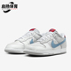 HF0391 Nike 001 Low 男女舒适耐磨低帮运动板鞋 耐克正品 Dunk