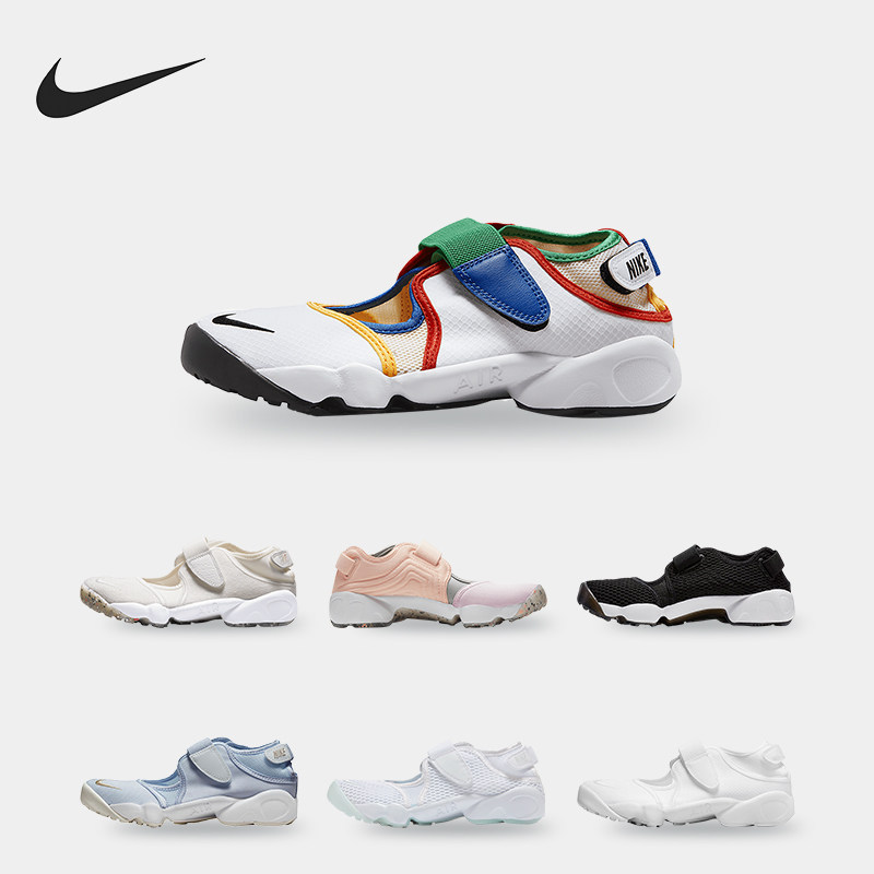 Nike/耐克正品 Air Rift BR 女鞋忍者分趾鞋运动休闲鞋 DJ4639-