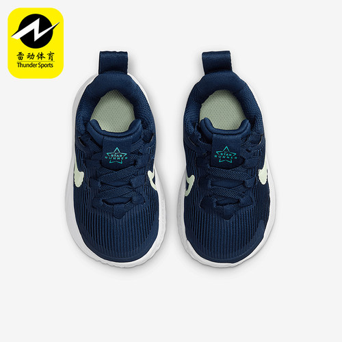 Nike/耐克正品2025婴童简约轻便透气经典休闲运动鞋DX7616-409