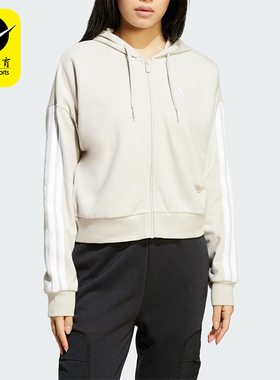 Adidas/阿迪达斯正品W 3S FT FZ HD女士拉链夹克外套JW1821