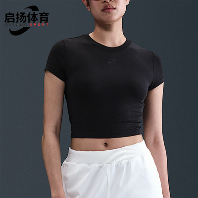Nike/耐克正品2025女士日常运动透气短款圆领套头短袖HF9539-010