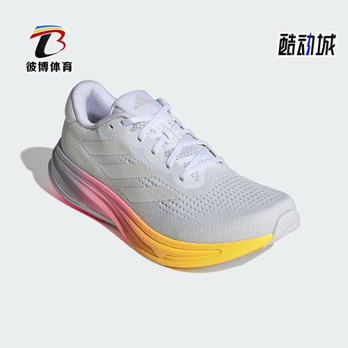 Adidas/阿迪达斯正品秋季新款男士透气缓震运动跑步鞋JI2867