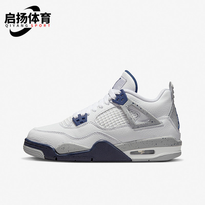 耐克正品女子GS大童篮球鞋