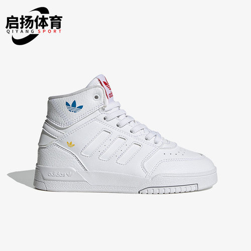 阿迪达斯儿童休闲运动鞋
