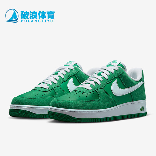 Nike/耐克正品Air Force 1男士经典轻便透气休闲板鞋IB6388-300