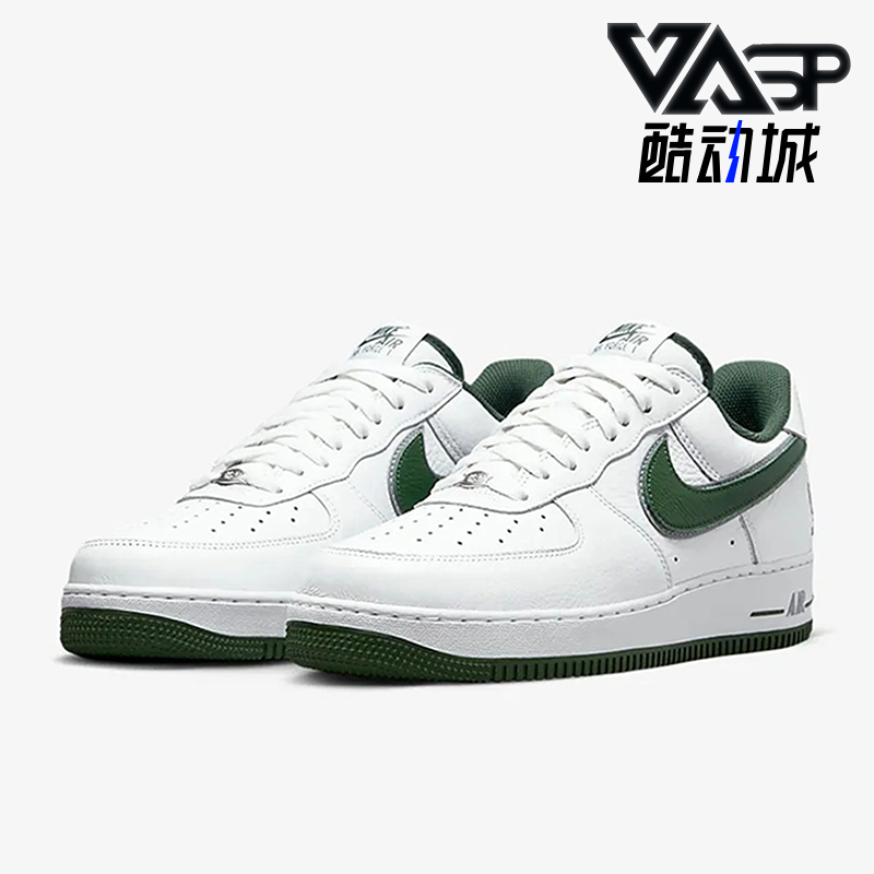 耐克男女舒适运动板鞋