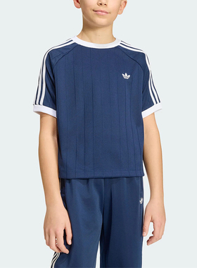 Adidas/阿迪达斯正品儿童舒适短款细条纹经典运动短袖T恤HZ9636