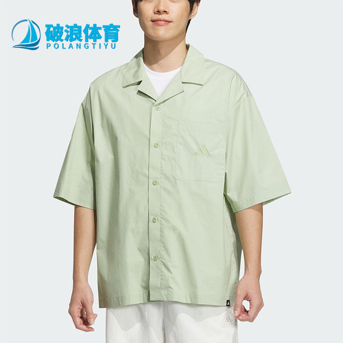 Adidas/阿迪达斯正品夏季男士宽松运动休闲经典翻领衬衫JL6056