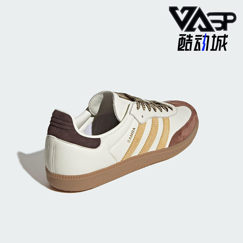 Adidas/阿迪达斯正品三叶草男女休闲运动皮革经典轻便板鞋KI8887