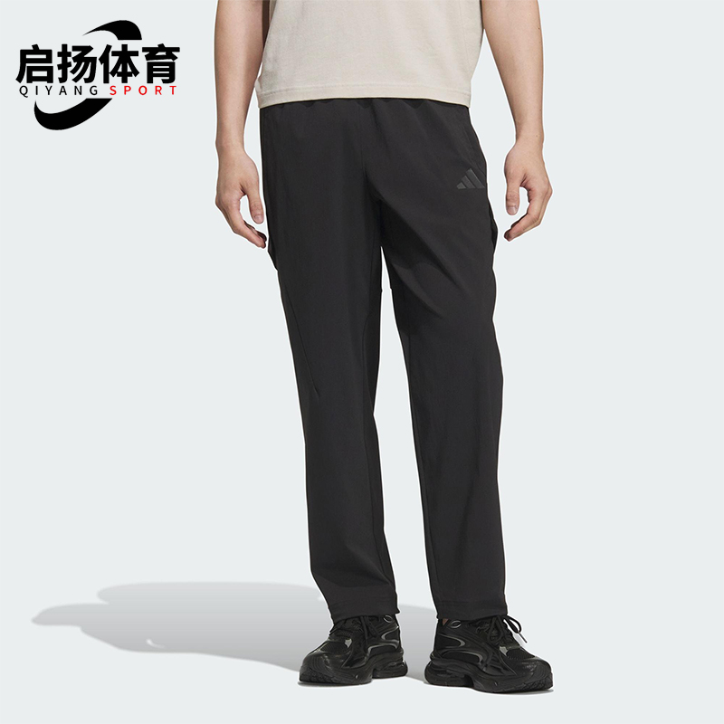 Adidas/阿迪达斯正品TRACKSUIT BOTTOMS男士透气简约长裤KD9410