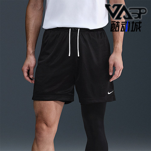 Nike/耐克正品Dri-FIT男士运动透气训练经典篮球短裤HV1881-010
