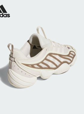Adidas/阿迪达斯官方正品INTIMIDATION男女耐磨低帮运动鞋JR8217