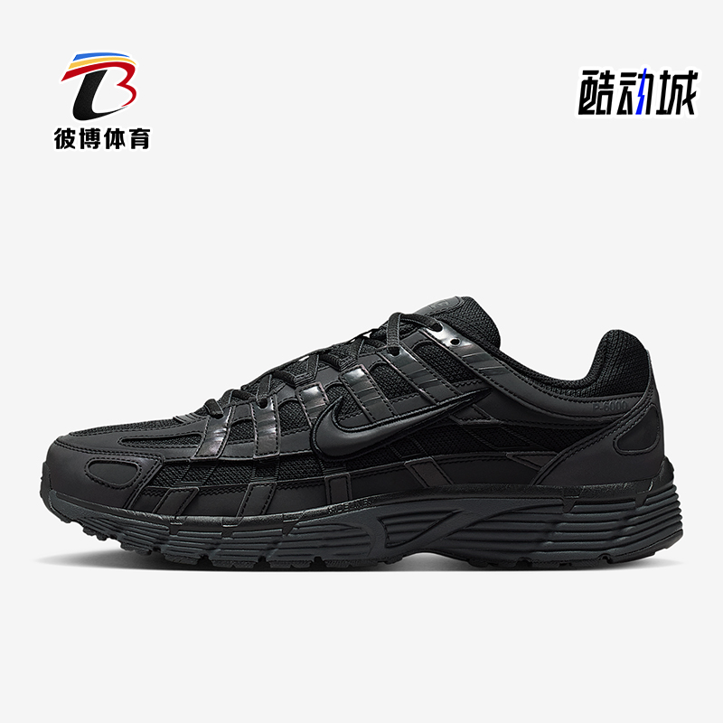 Nike/耐克正品P-6000 SE男士轻便耐磨低帮透气运动鞋IM6332-001