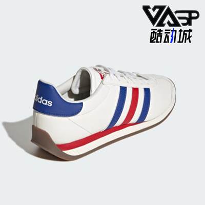 Adidas/阿迪达斯正品男士经典时尚复古休闲运动休闲鞋HQ2317