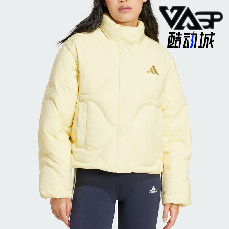 阿迪达斯女士运动羽绒服