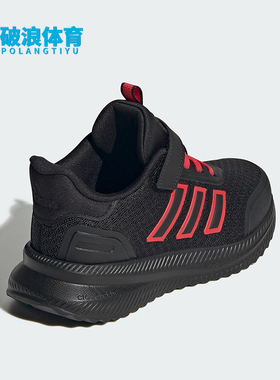 Adidas/阿迪达斯正品X_PLRPATH小童魔术贴经典运动跑步鞋IH1069