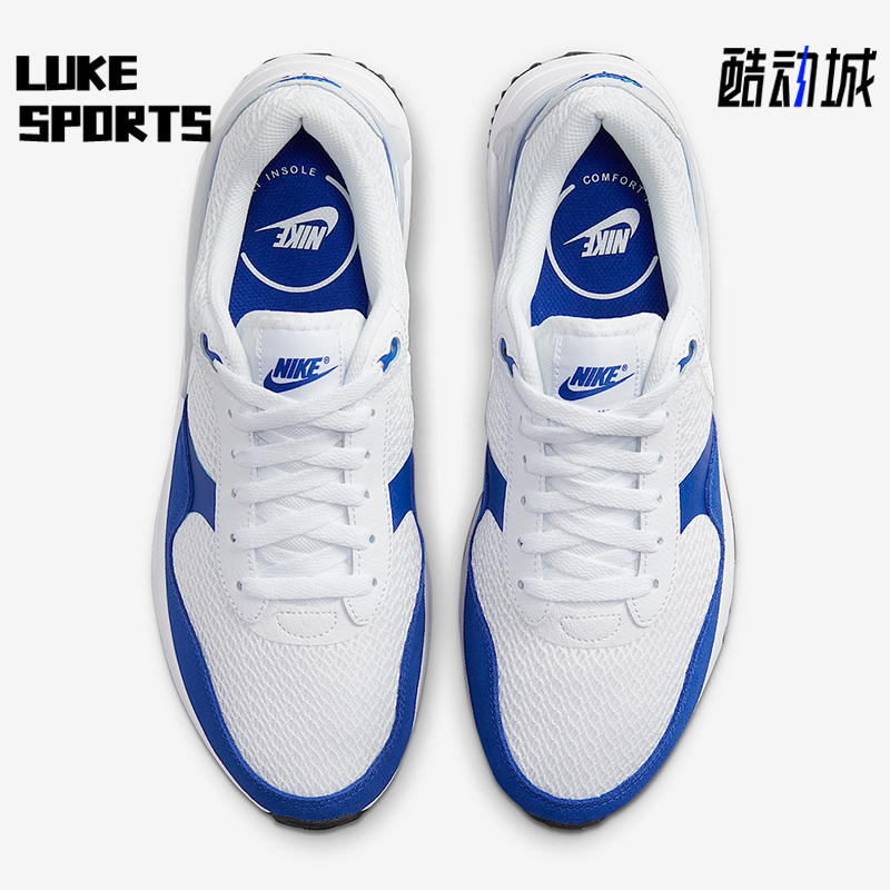 Nike/耐克正品AIR MAX SYSTM男士运动训练耐磨跑步鞋DM9537-400
