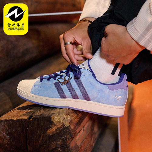 Adidas/阿迪达斯正品三叶草男女运动经典贝壳头休闲板鞋KI3533